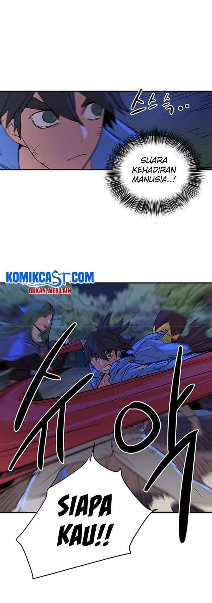Get Life Chapter 62 - halaman 10