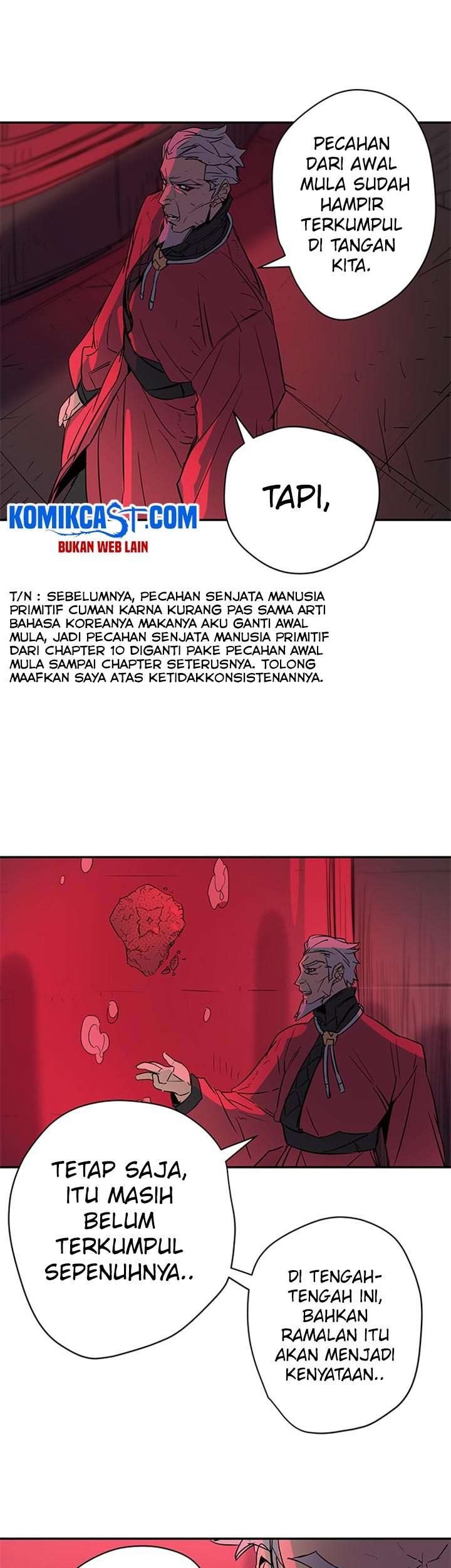 Get Life Chapter 62 - halaman 35