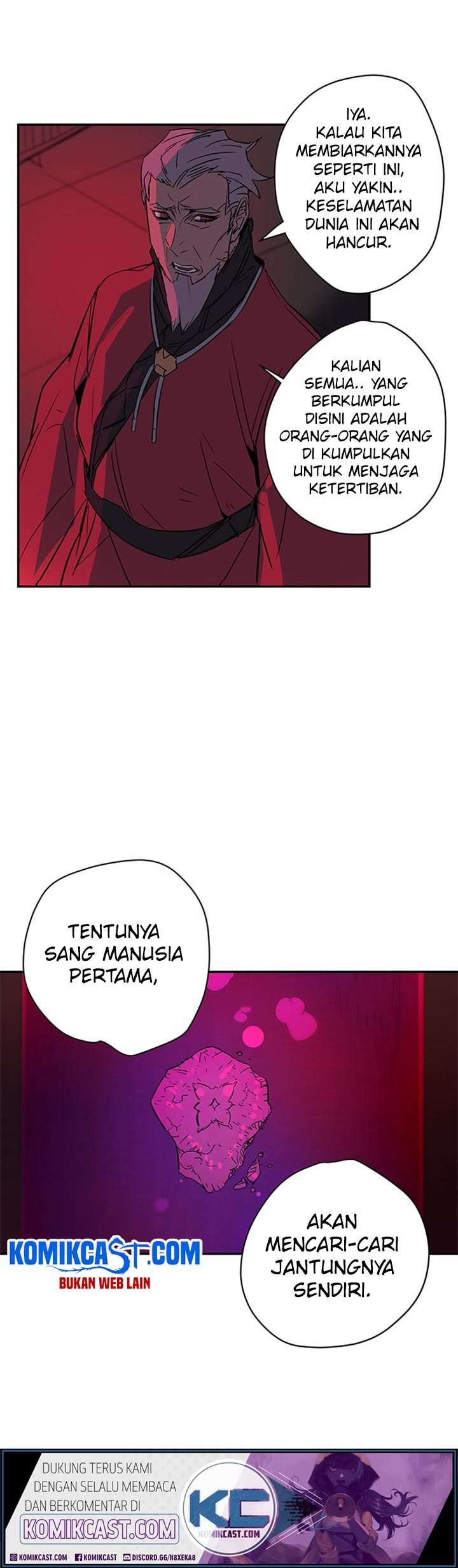 Get Life Chapter 62 - halaman 37