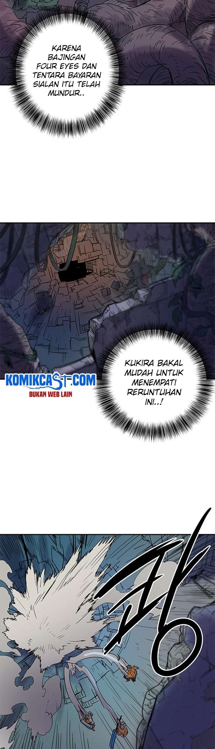 Get Life Chapter 62 - halaman 47