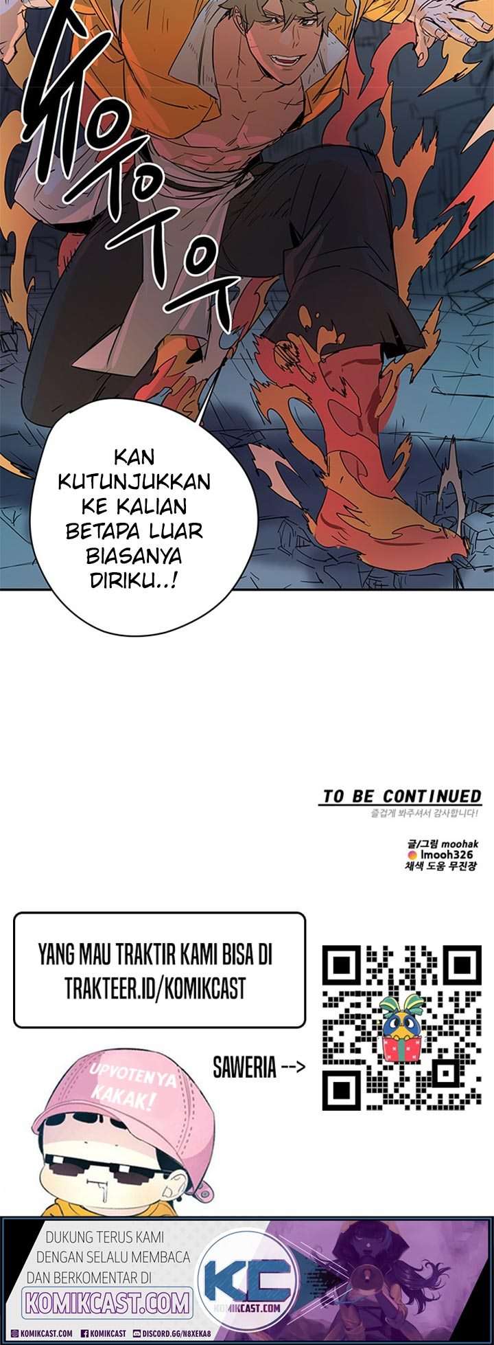 Get Life Chapter 62 - halaman 51