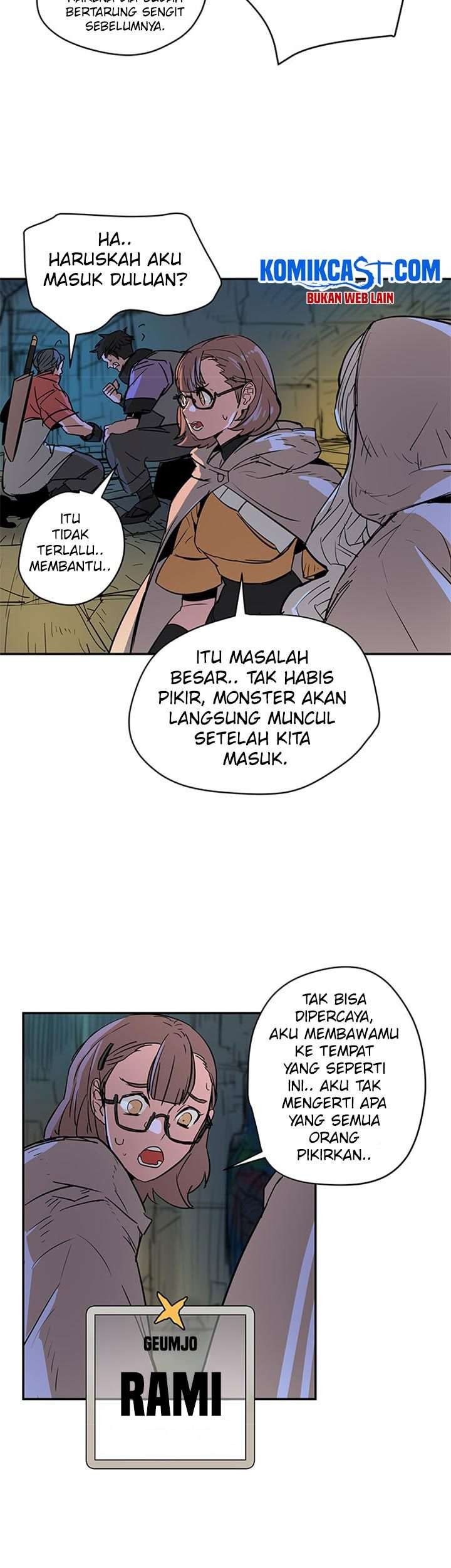 Get Life Chapter 63 - halaman 15