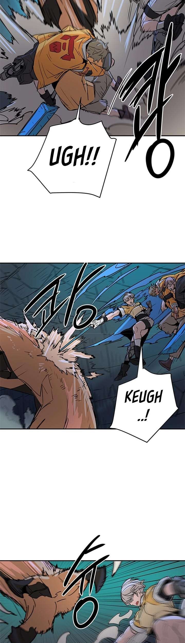 Get Life Chapter 63 - halaman 22