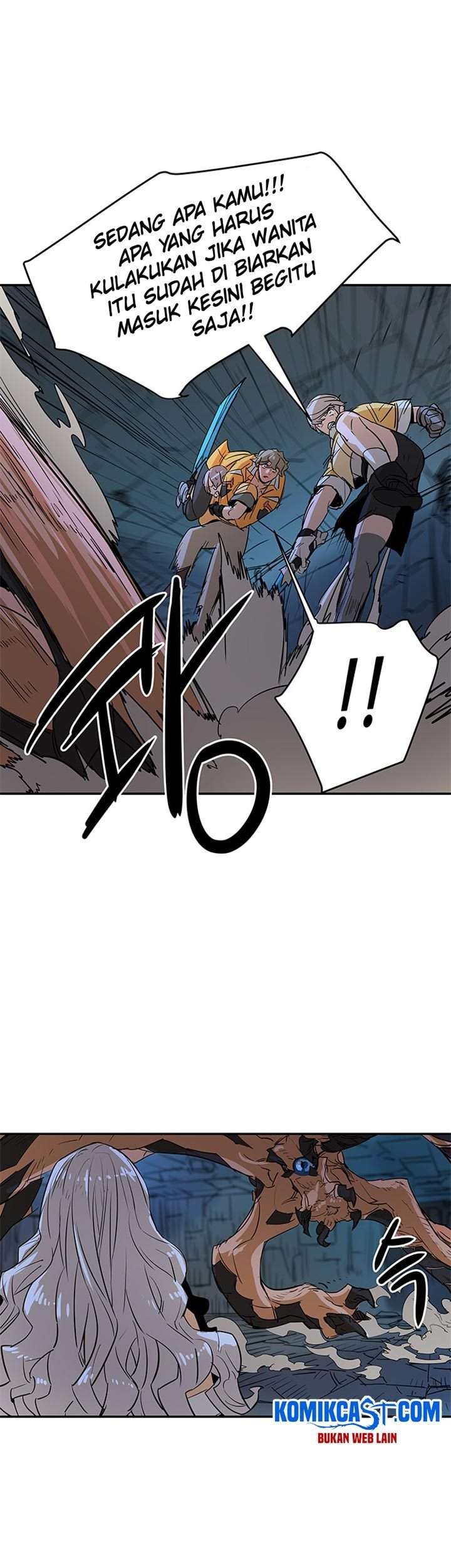 Get Life Chapter 63 - halaman 31