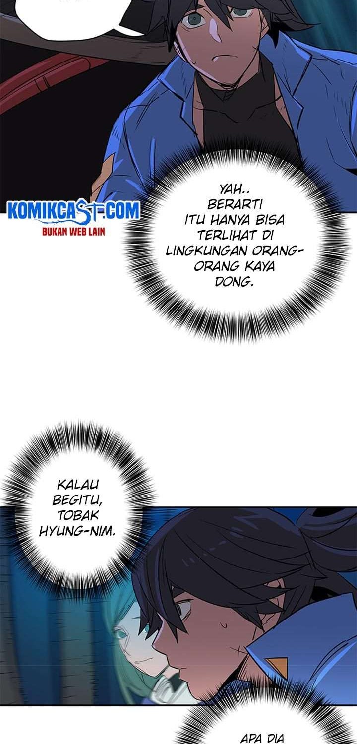 Get Life Chapter 63 - halaman 50