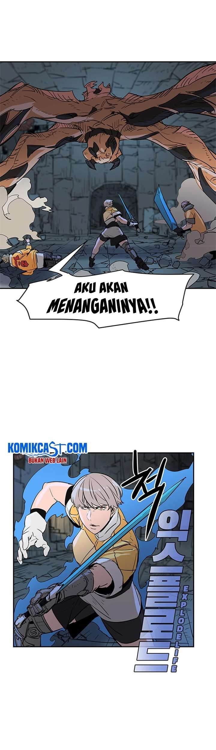 Get Life Chapter 63 - halaman 6