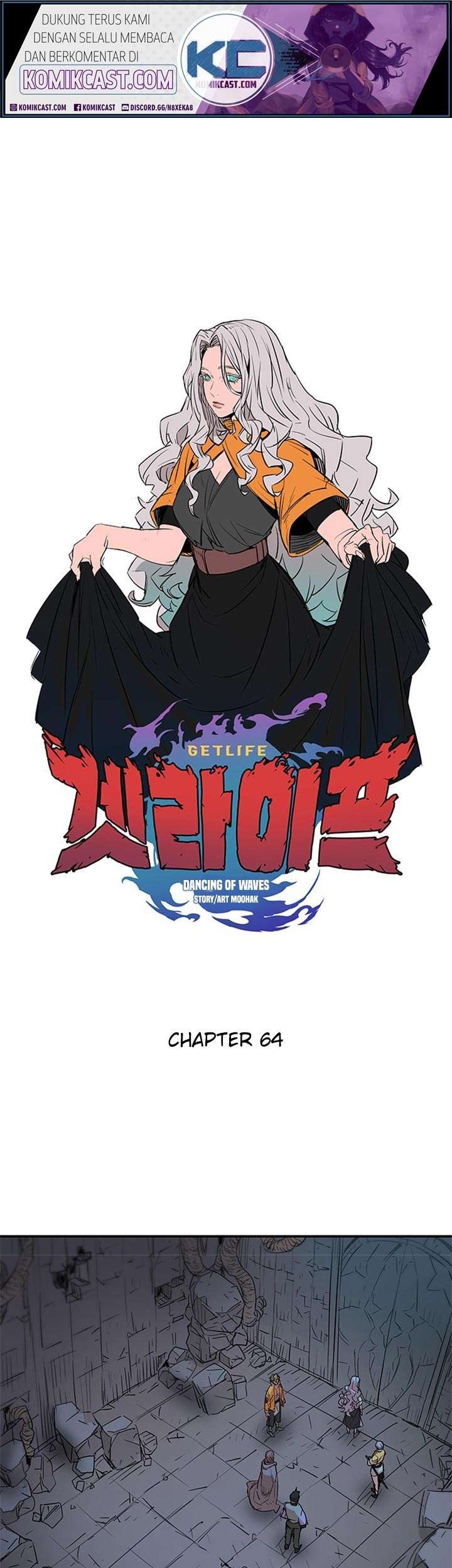Get Life Chapter 64 - halaman 2