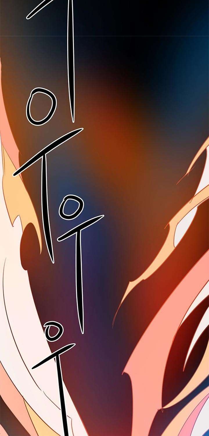 Get Life Chapter 64 - halaman 25