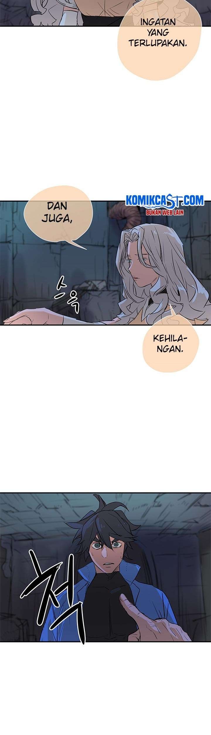 Get Life Chapter 64 - halaman 53