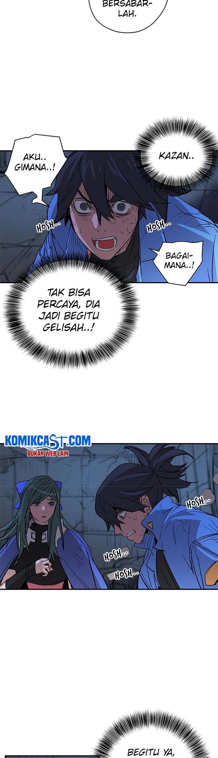 Get Life Chapter 65 - halaman 14