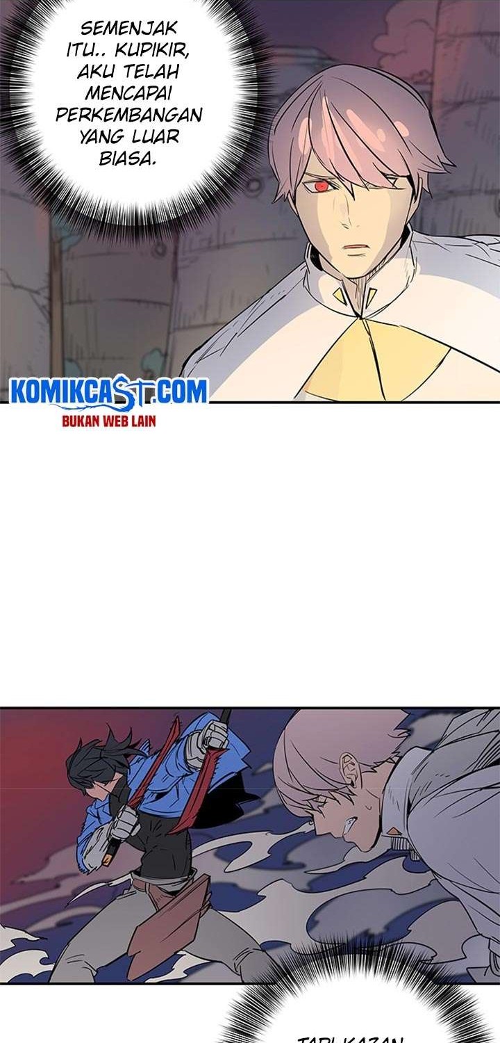 Get Life Chapter 65 - halaman 26