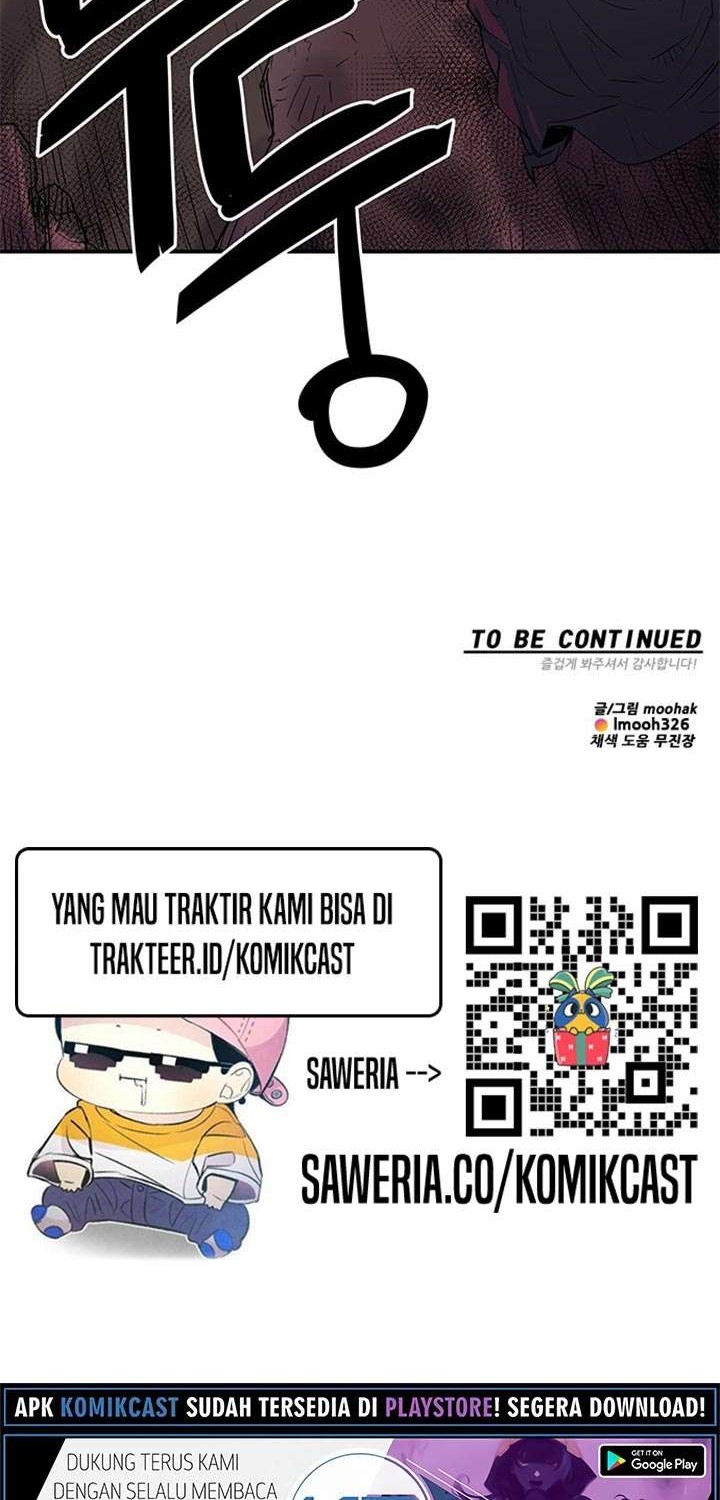 Get Life Chapter 65 - halaman 54