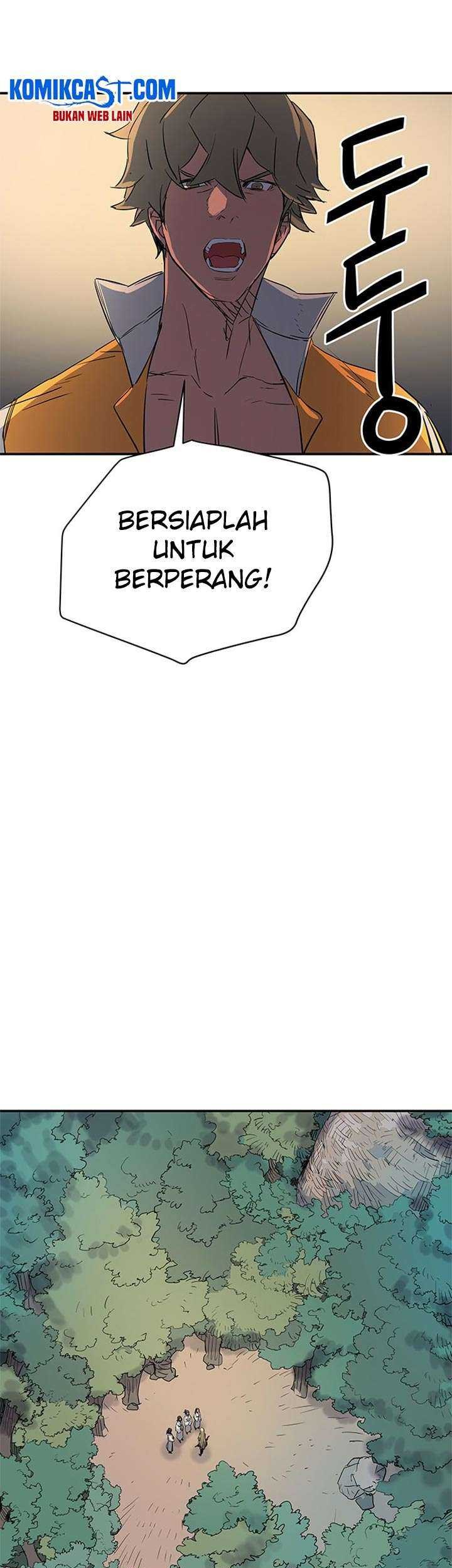 Get Life Chapter 66 - halaman 24