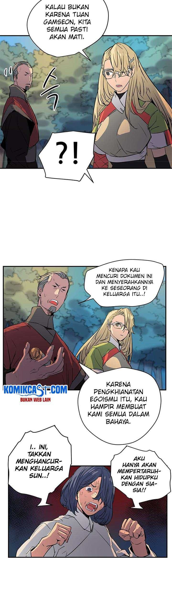 Get Life Chapter 66 - halaman 31