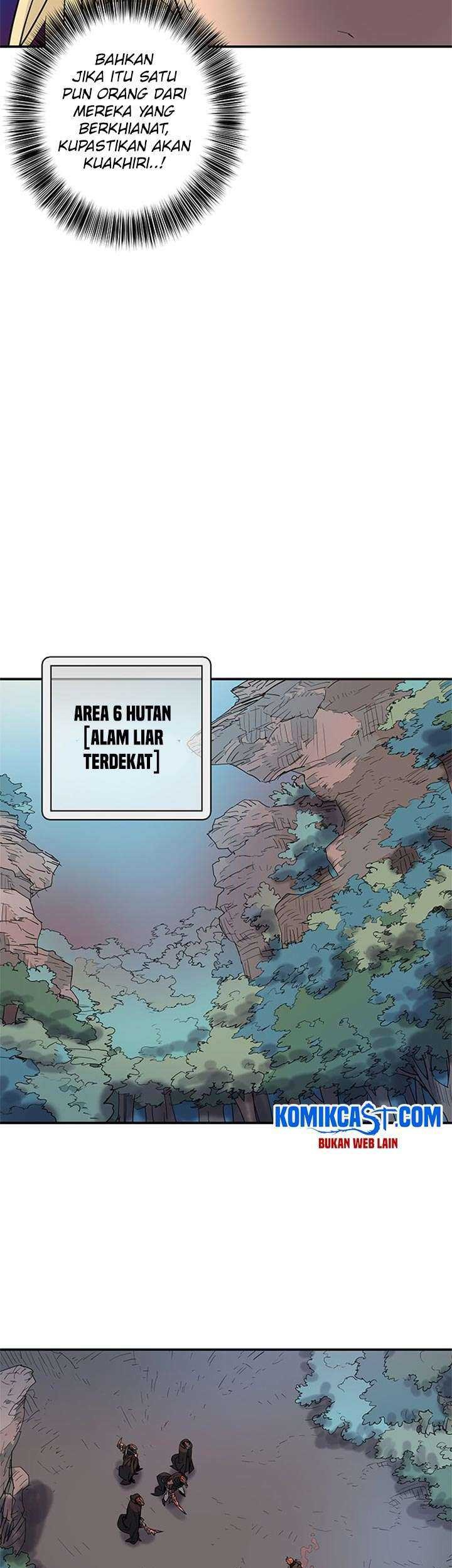 Get Life Chapter 66 - halaman 35