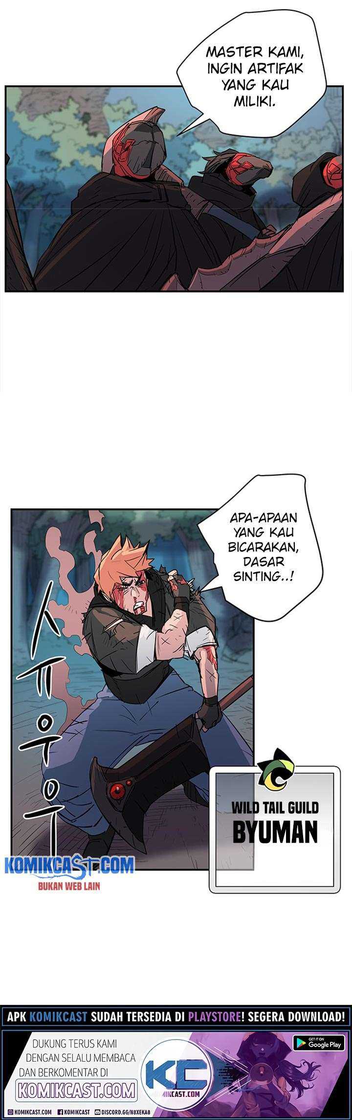 Get Life Chapter 66 - halaman 37
