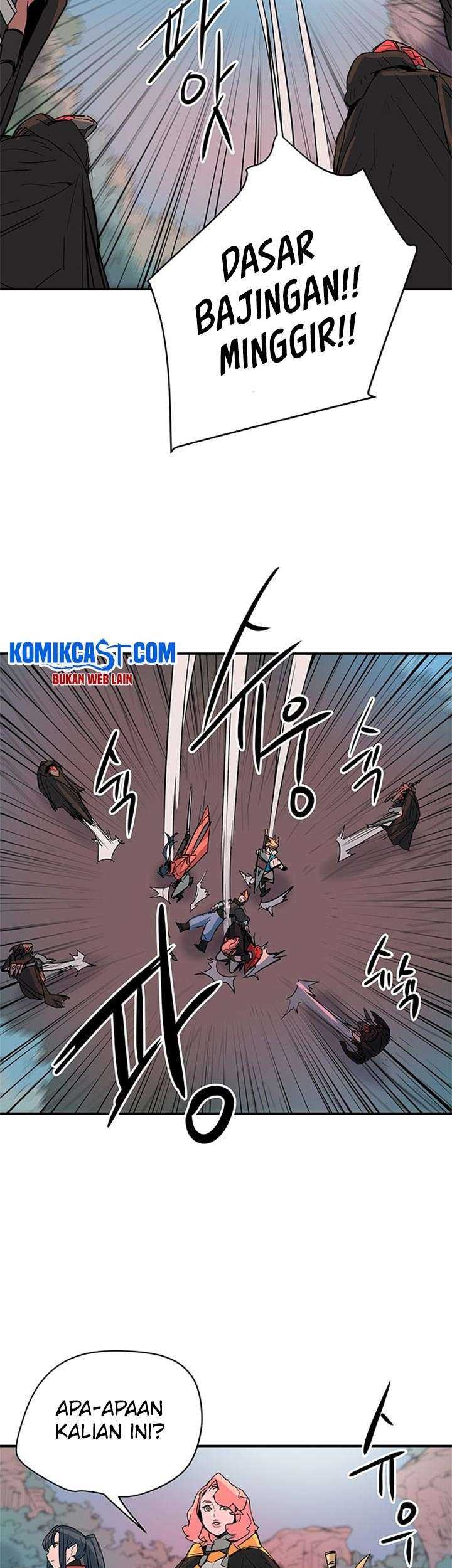 Get Life Chapter 66 - halaman 42