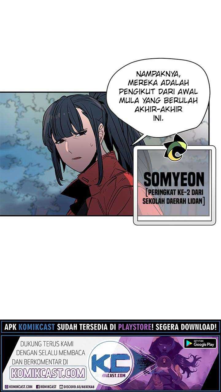 Get Life Chapter 66 - halaman 44