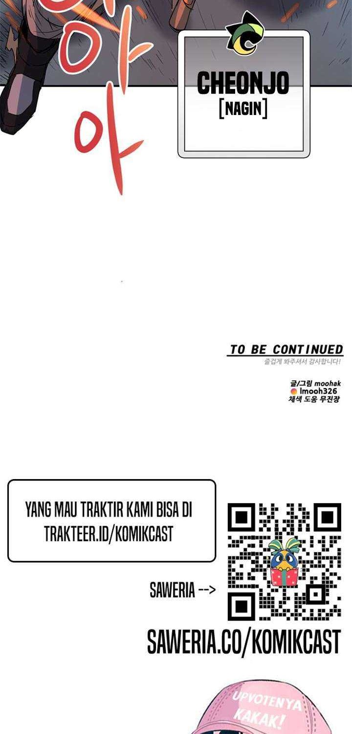 Get Life Chapter 66 - halaman 50