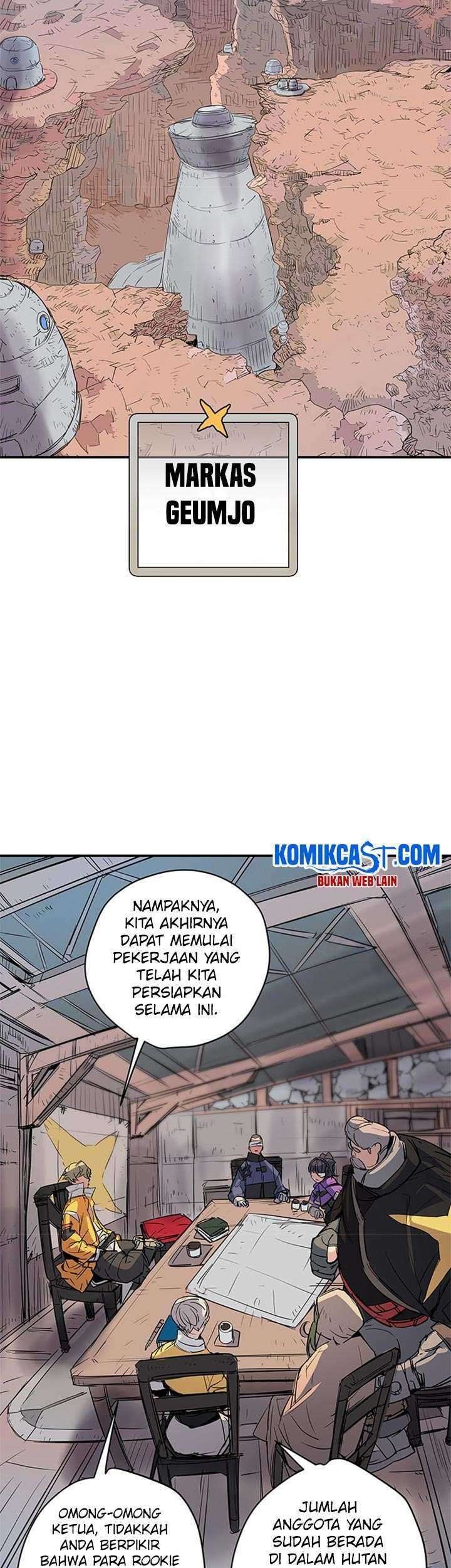 Get Life Chapter 67 - halaman 13