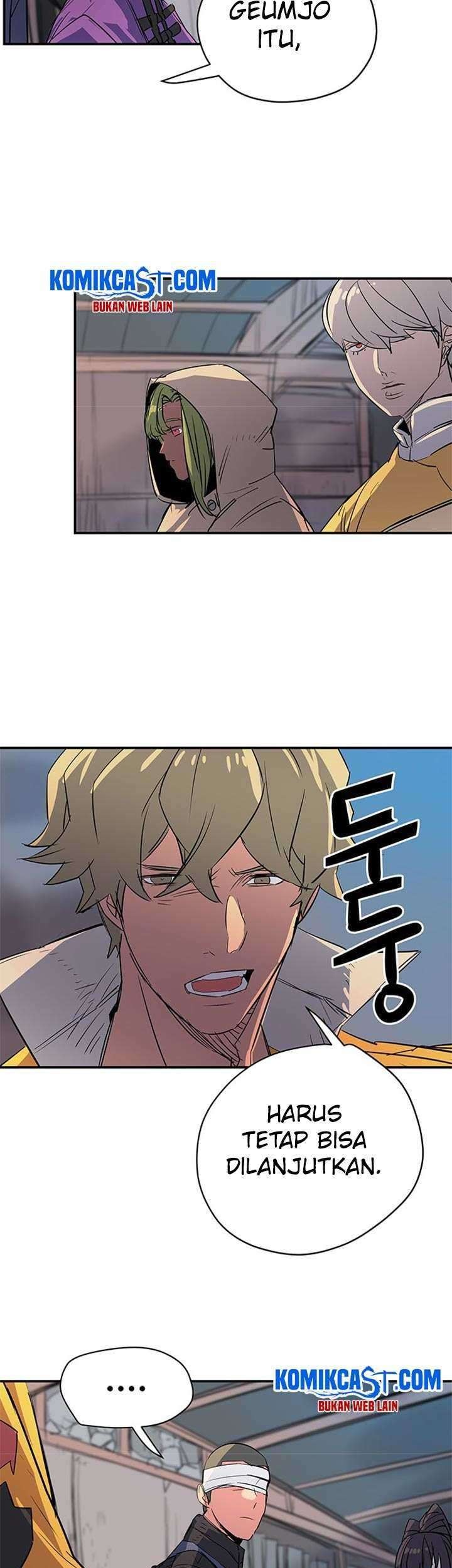 Get Life Chapter 67 - halaman 17