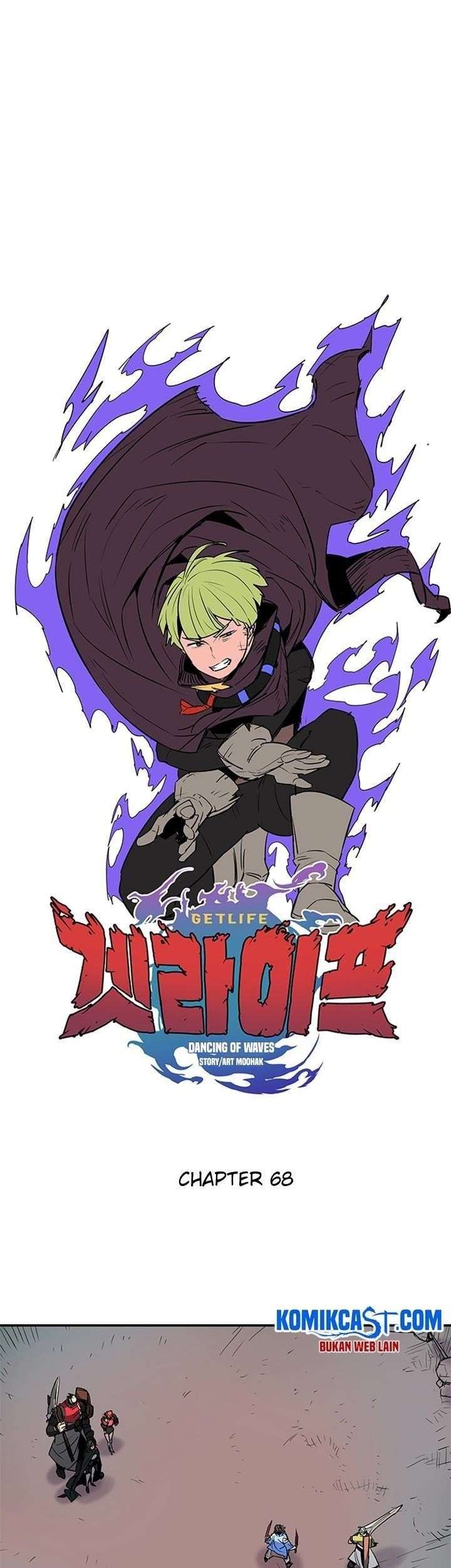 Get Life Chapter 68 - halaman 1