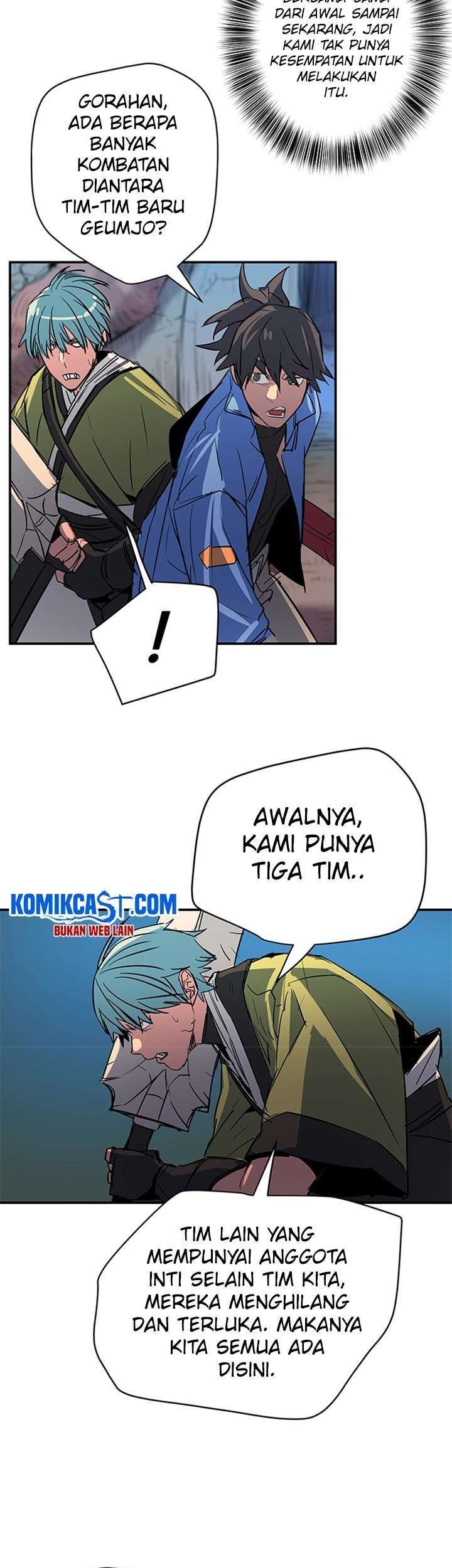 Get Life Chapter 68 - halaman 7