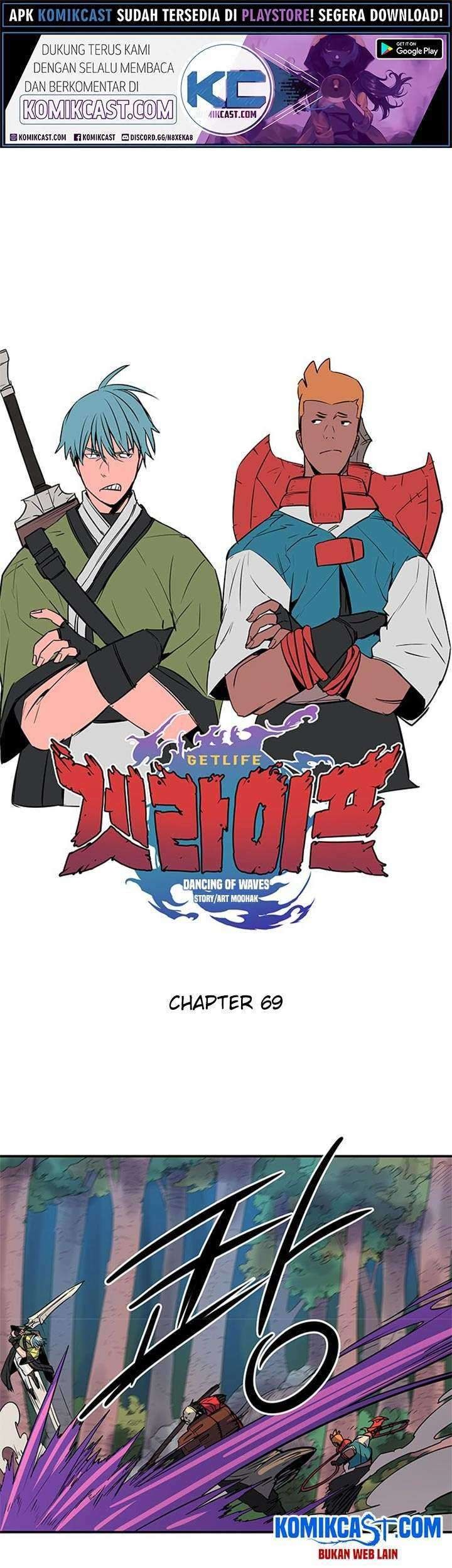 Get Life Chapter 69 - halaman 2