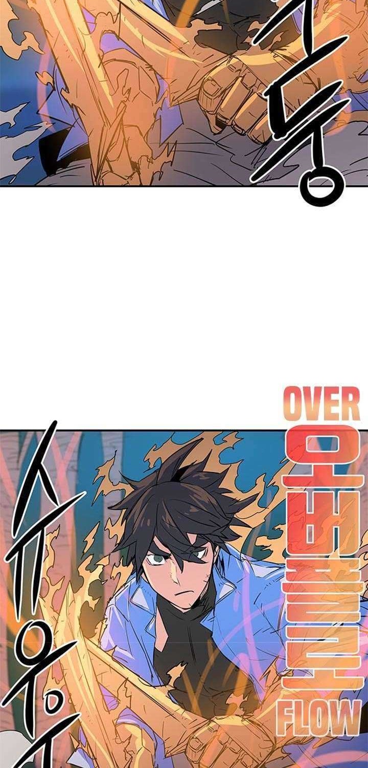 Get Life Chapter 69 - halaman 54