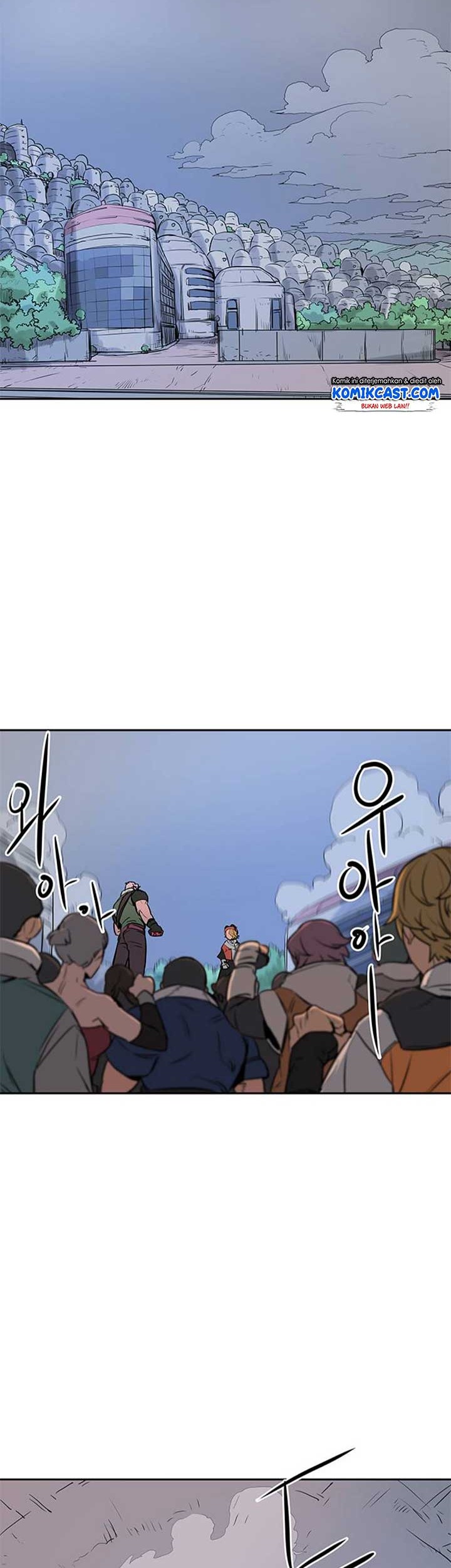 Get Life Chapter 7 - halaman 17
