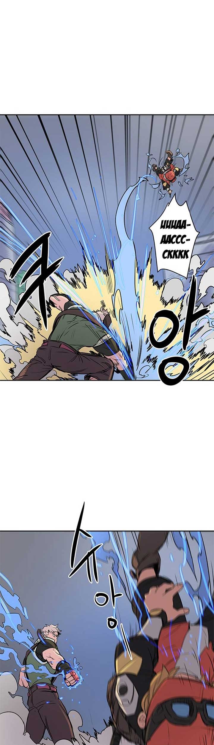 Get Life Chapter 7 - halaman 24