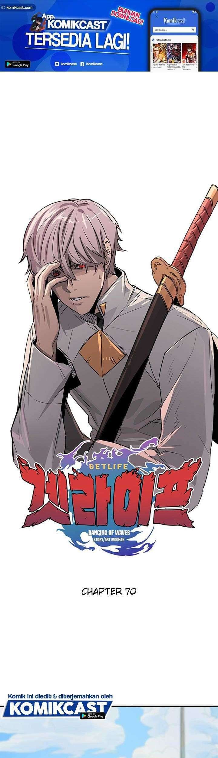 Get Life Chapter 70 - halaman 2