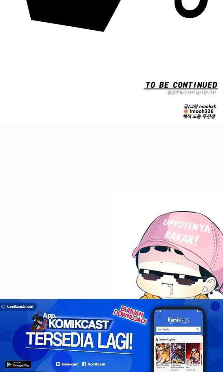 Get Life Chapter 70 - halaman 55