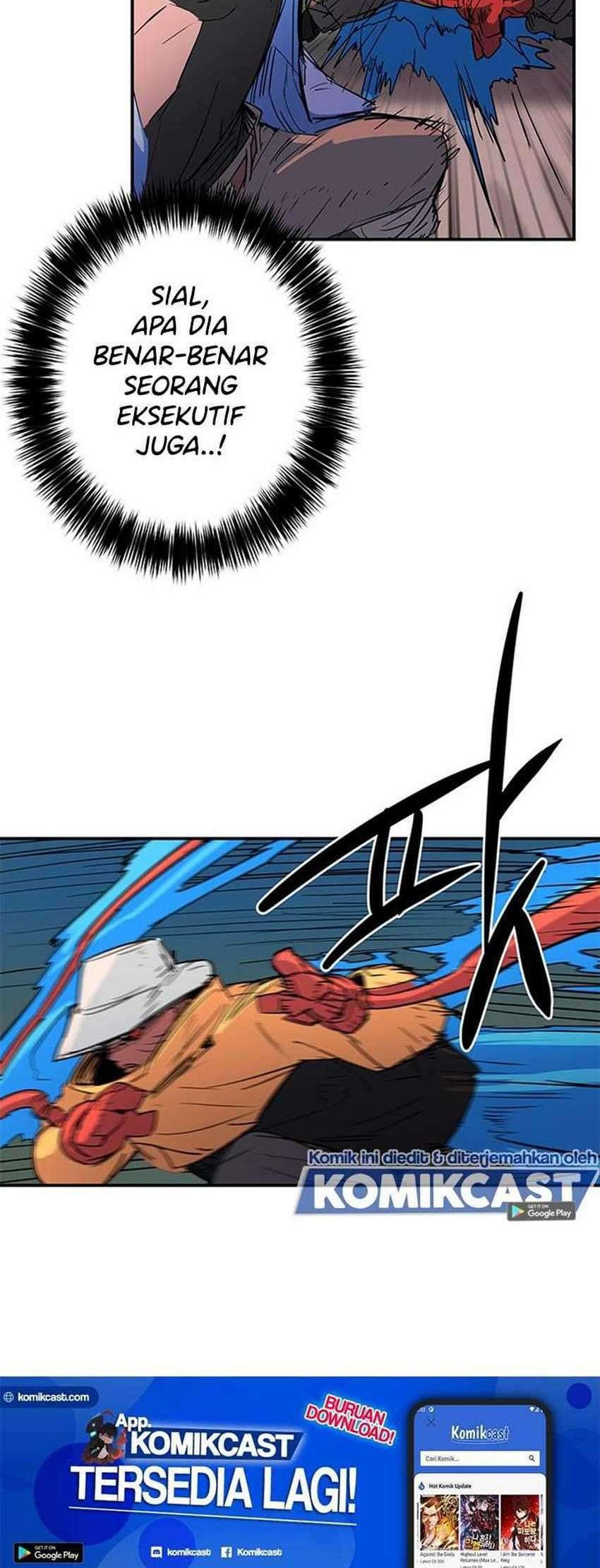 Get Life Chapter 71 - halaman 27
