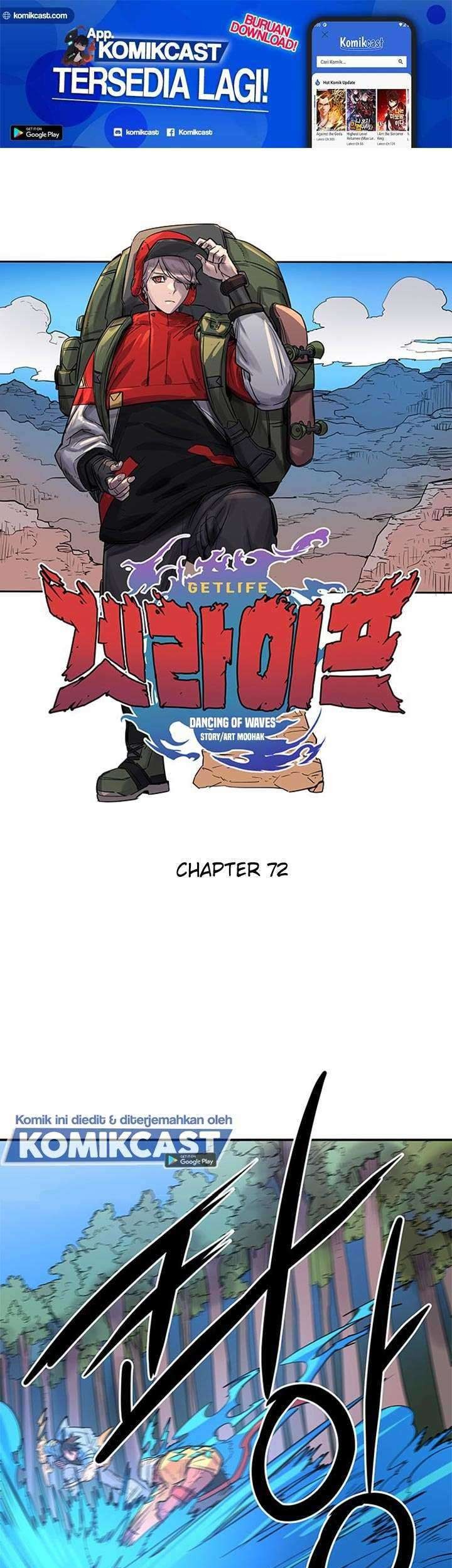 Get Life Chapter 72 - halaman 2