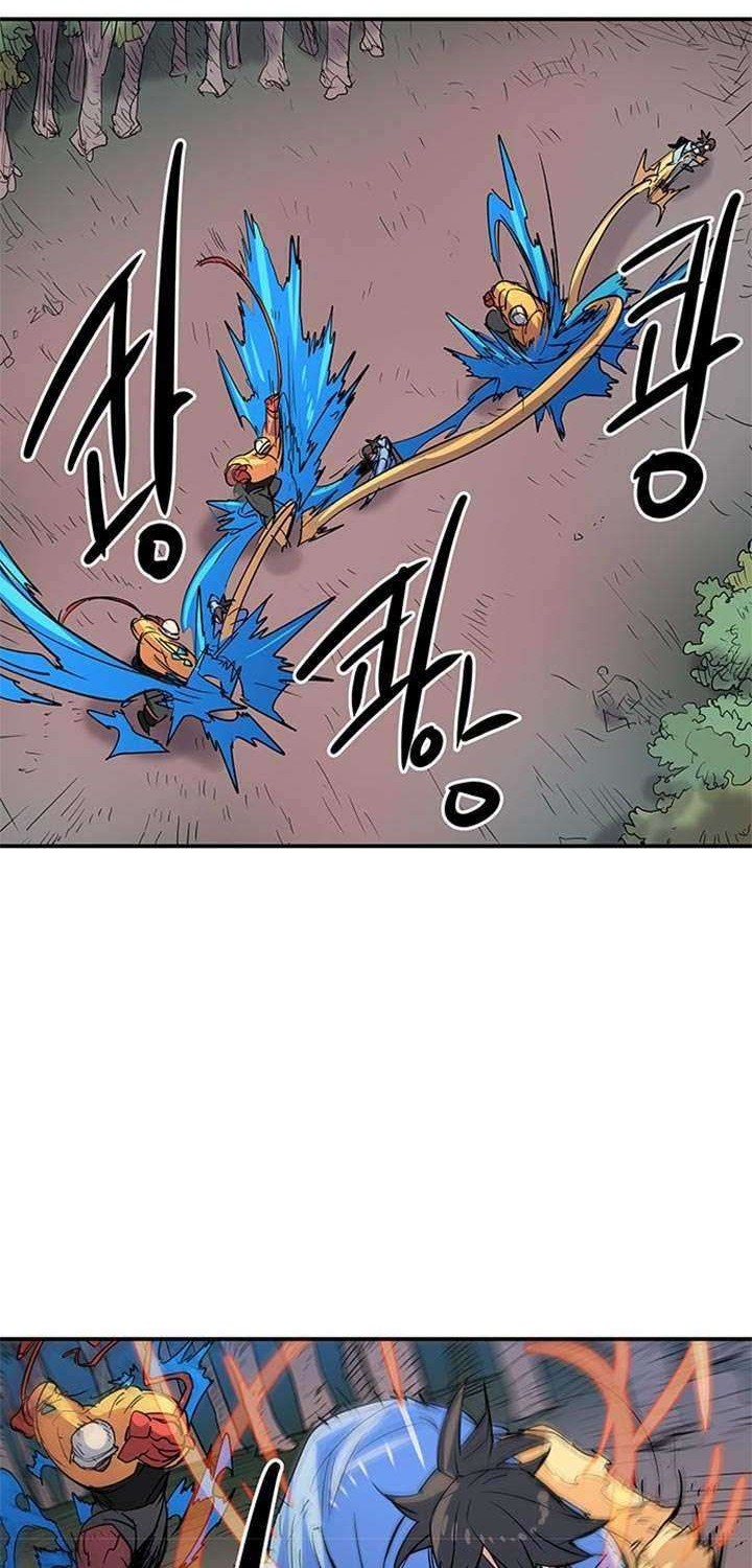 Get Life Chapter 72 - halaman 23