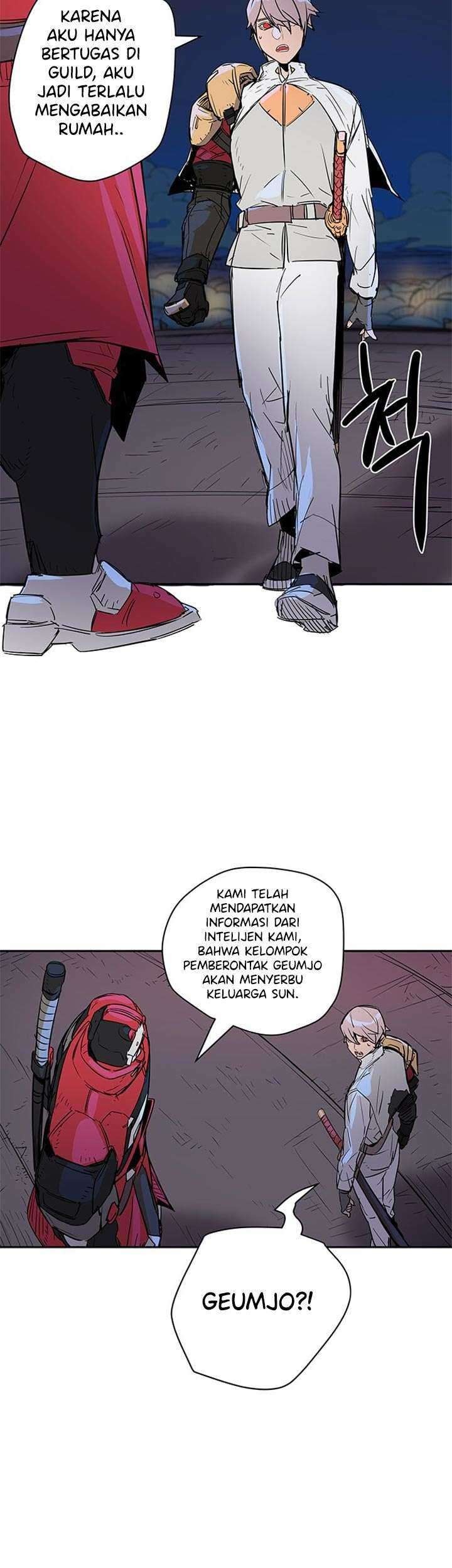 Get Life Chapter 72 - halaman 44