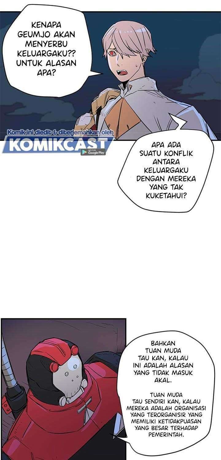 Get Life Chapter 72 - halaman 45
