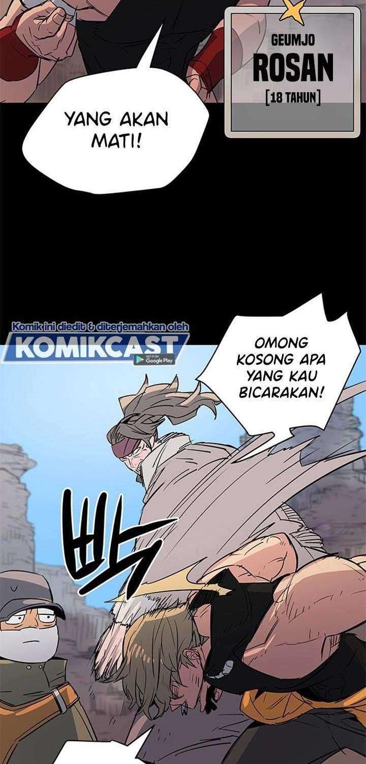 Get Life Chapter 73 - halaman 14