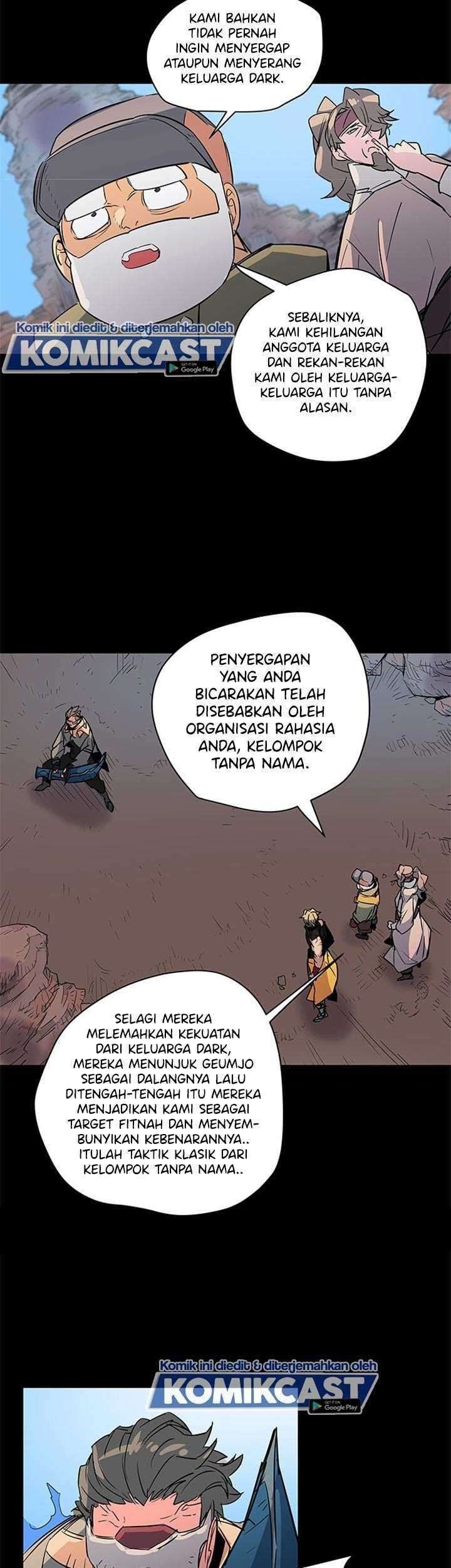 Get Life Chapter 73 - halaman 17