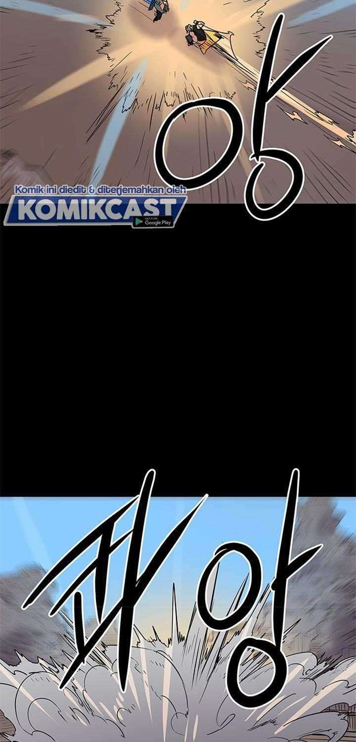 Get Life Chapter 73 - halaman 21