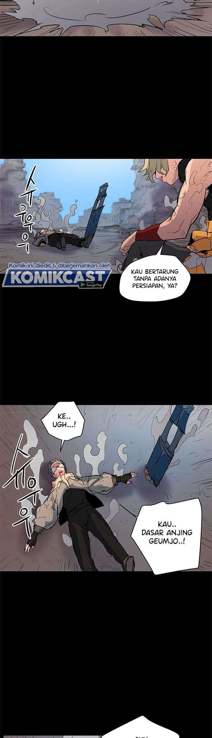 Get Life Chapter 73 - halaman 22