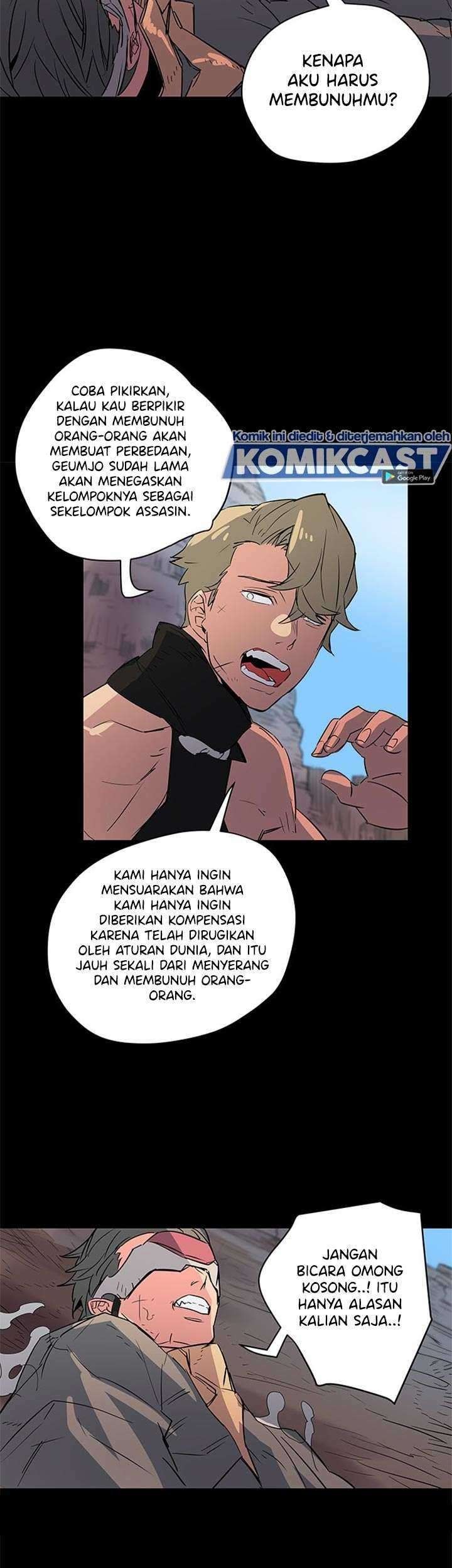 Get Life Chapter 73 - halaman 24