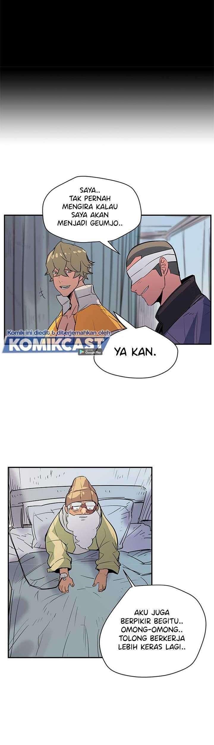 Get Life Chapter 73 - halaman 29
