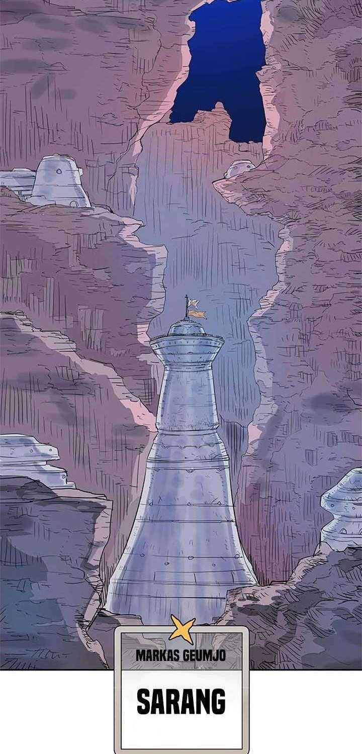Get Life Chapter 73 - halaman 3