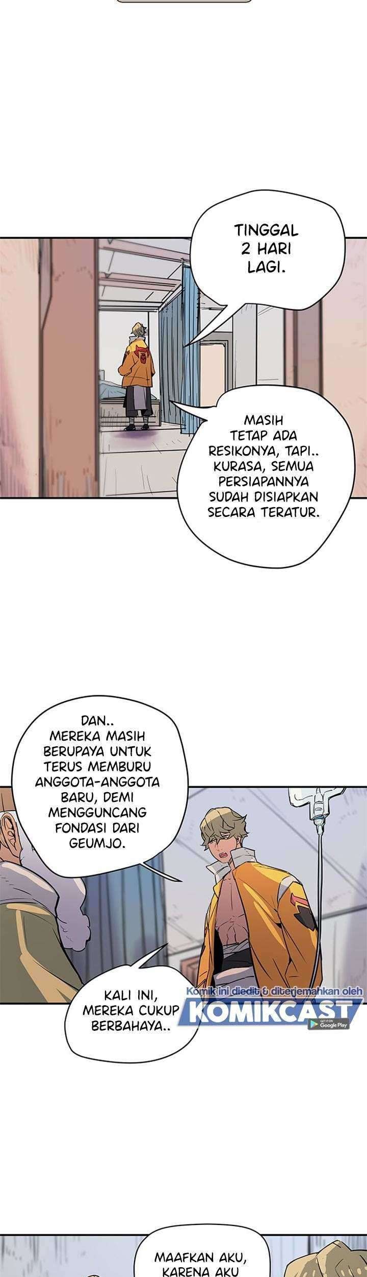 Get Life Chapter 73 - halaman 4