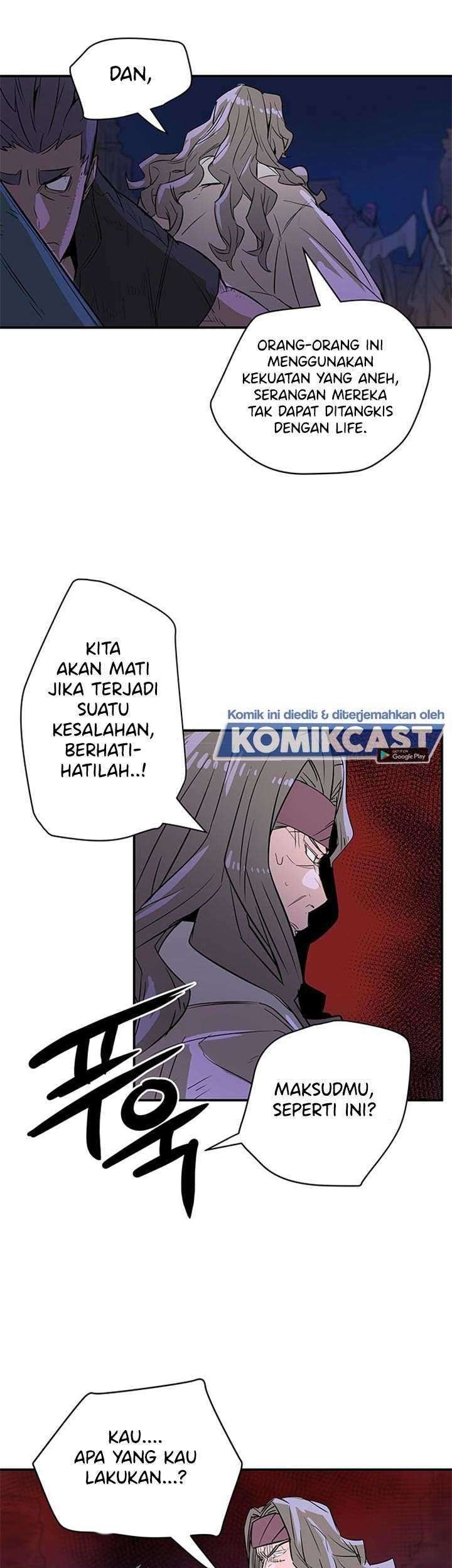 Get Life Chapter 73 - halaman 40