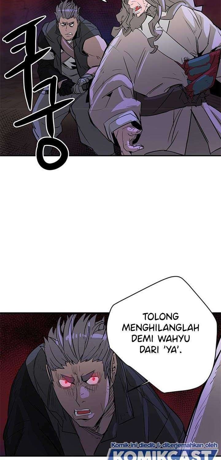 Get Life Chapter 73 - halaman 41