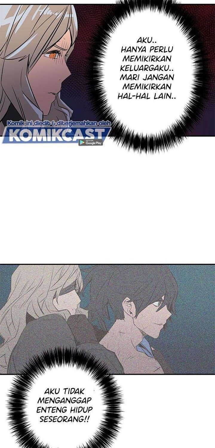 Get Life Chapter 73 - halaman 48