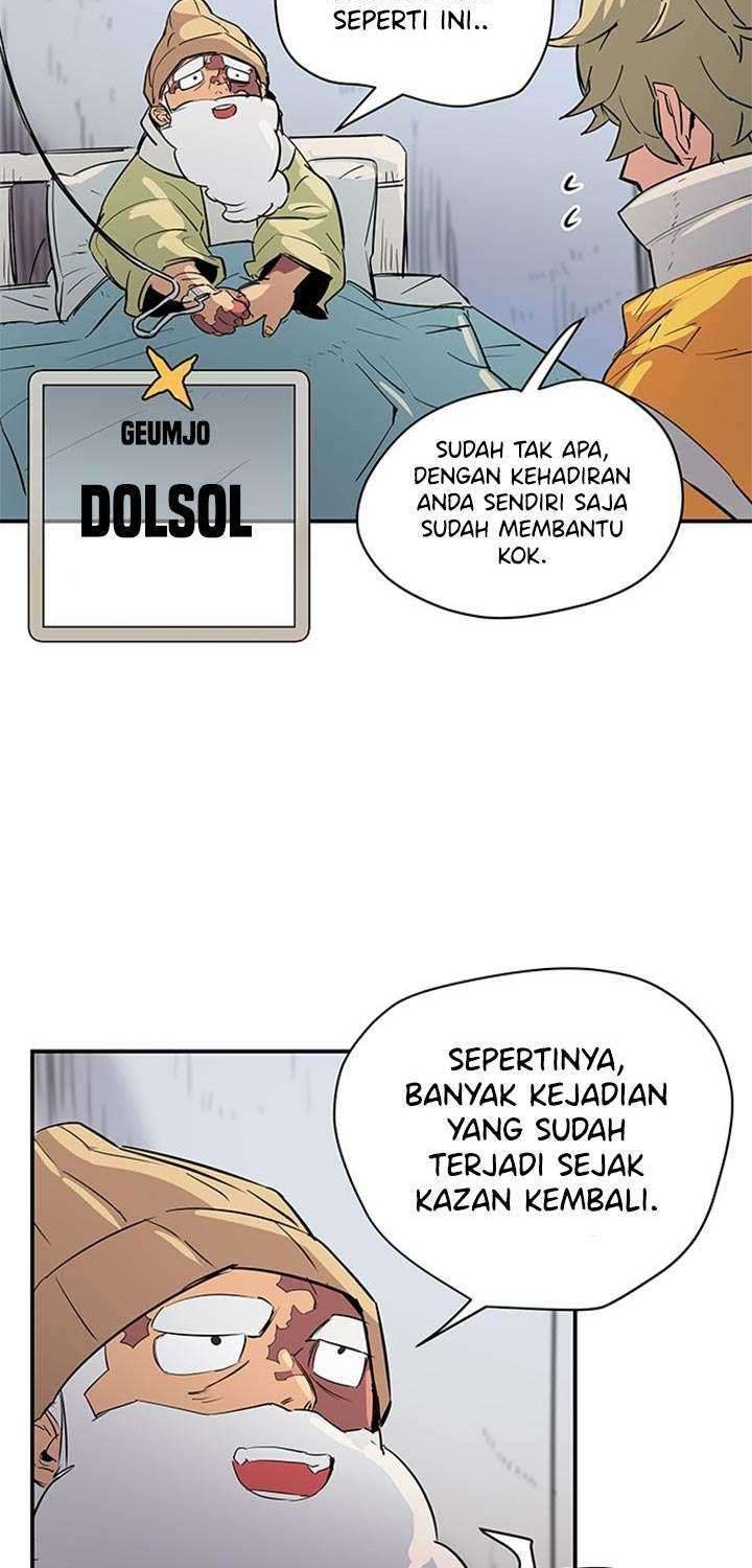 Get Life Chapter 73 - halaman 5